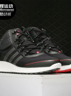 Adidas/阿迪达斯正品春季新款男女运动休闲场下篮球鞋FV3094