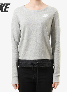 Nike/耐克正品女子运动卫衣套头衫清仓特价CV7738-614 910046-012