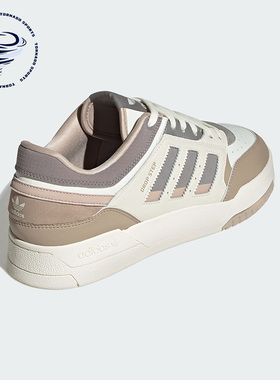 Adidas/阿迪达斯正品男女休闲鞋DROP STEP经典运动舒适板鞋IG6063