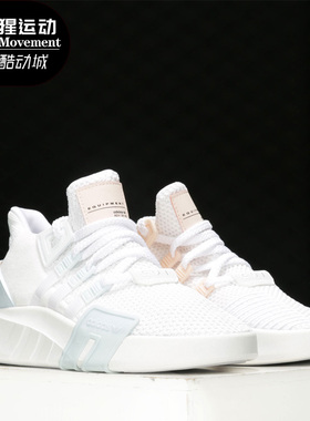 Adidas/阿迪达斯正品男女运动鞋三叶草经典跑步缓震休闲鞋FZ0215