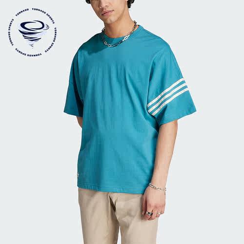 Adidas/阿迪达斯正品NEW C TEE男子运动宽松圆领短袖IM2093