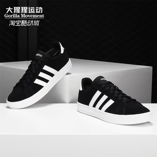 阿迪达斯透气耐磨休闲板鞋