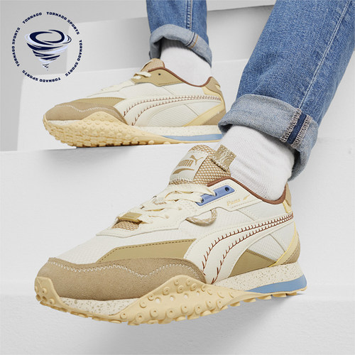 Puma/彪马男女复古休闲鞋