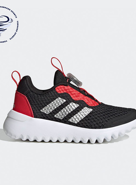 Adidas/阿迪达斯正品儿童运动鞋休闲时尚轻便网面跑步鞋HP2501