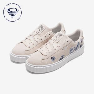 Puma/彪马正品春季女士耐磨透气休闲运动低帮板鞋370806-04