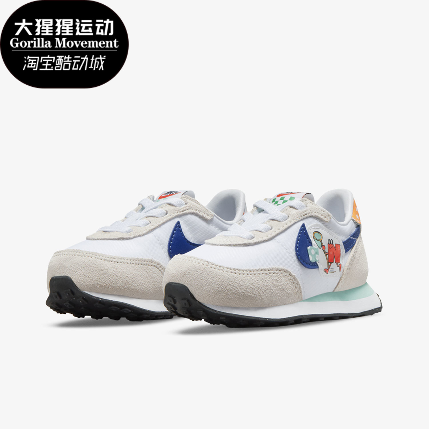 耐克小童舒适运动休闲鞋