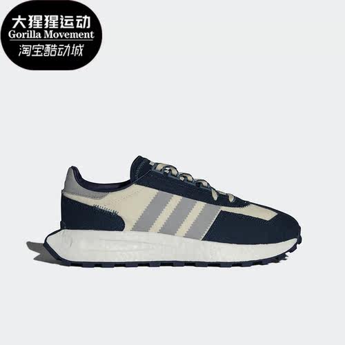阿迪达斯三叶草男女经典运动鞋