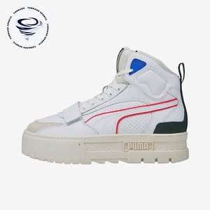 Puma/彪马正品Mayze Mid PxP女子厚底中帮运动休闲板鞋 381253-01