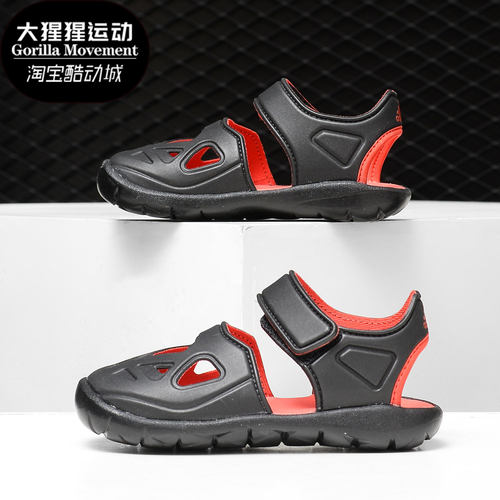 Adidas/阿迪达斯正品儿童运动沙滩鞋休闲潮流游泳透气凉鞋CQ0089