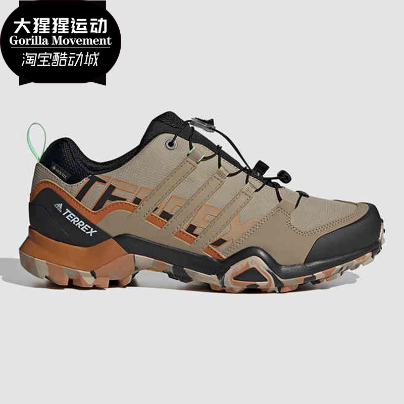 Adidas/阿迪达斯正品TERREX GORE-TEX男子户外徒步登山鞋 FV6841