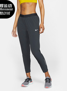Nike/耐克正品春季新款透气运动休闲女子显瘦运动长裤CD8219-010