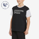 新款 夏季 儿童时尚 透气运动短袖 Puma T恤847282 彪马正品