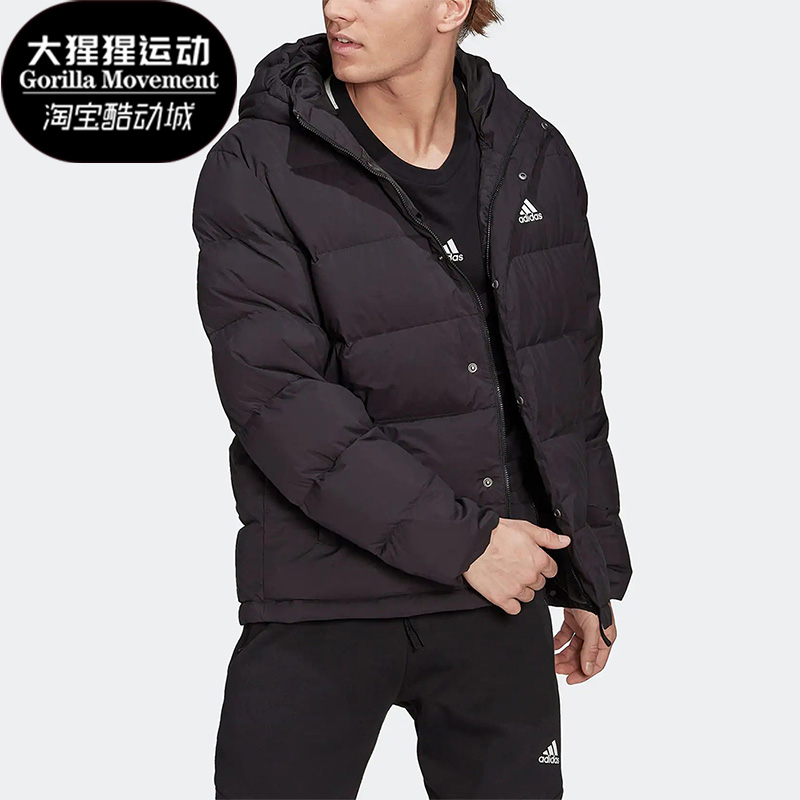 Adidas/阿迪达斯正品新款男子保暖运动休闲羽绒服外套 HG8751