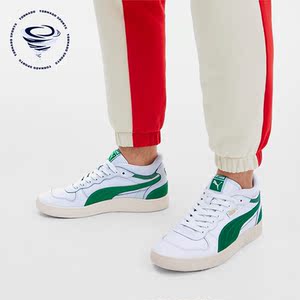 Puma/彪马正品休闲男女款舒适透气耐磨中帮运动板鞋371683-04