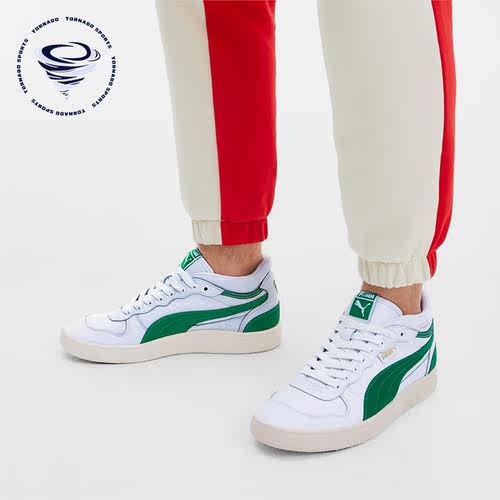 Puma/彪马男女款低帮板鞋