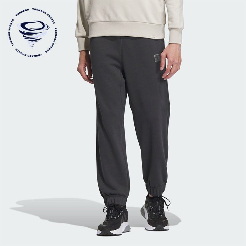 Adidas/阿迪达斯正品男子裤子VERBIAGE PANTS简约运动长裤IS7424