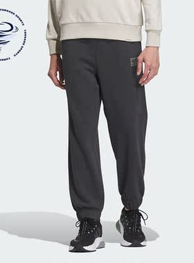 Adidas/阿迪达斯正品男子裤子VERBIAGE PANTS简约运动长裤IS7424