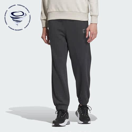 Adidas/阿迪达斯正品男子裤子VERBIAGE PANTS简约运动长裤IS7424