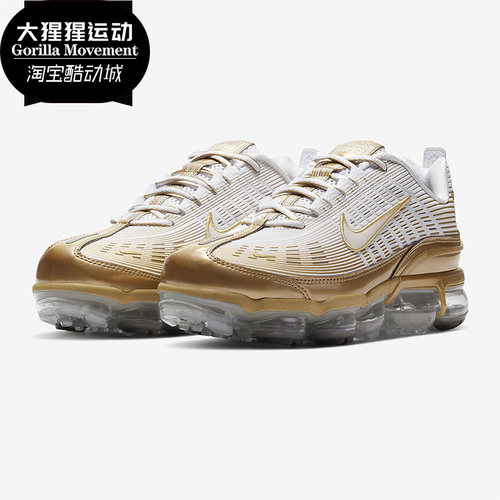nikevapor男女同款缓震运动鞋
