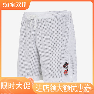 DA6361 运动篮球训练双面穿透气短裤 100 耐克正品 Nike