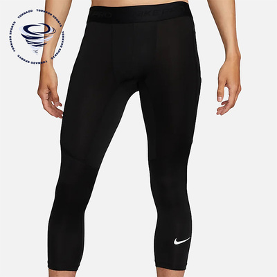 耐克正品男子运动紧身七分裤