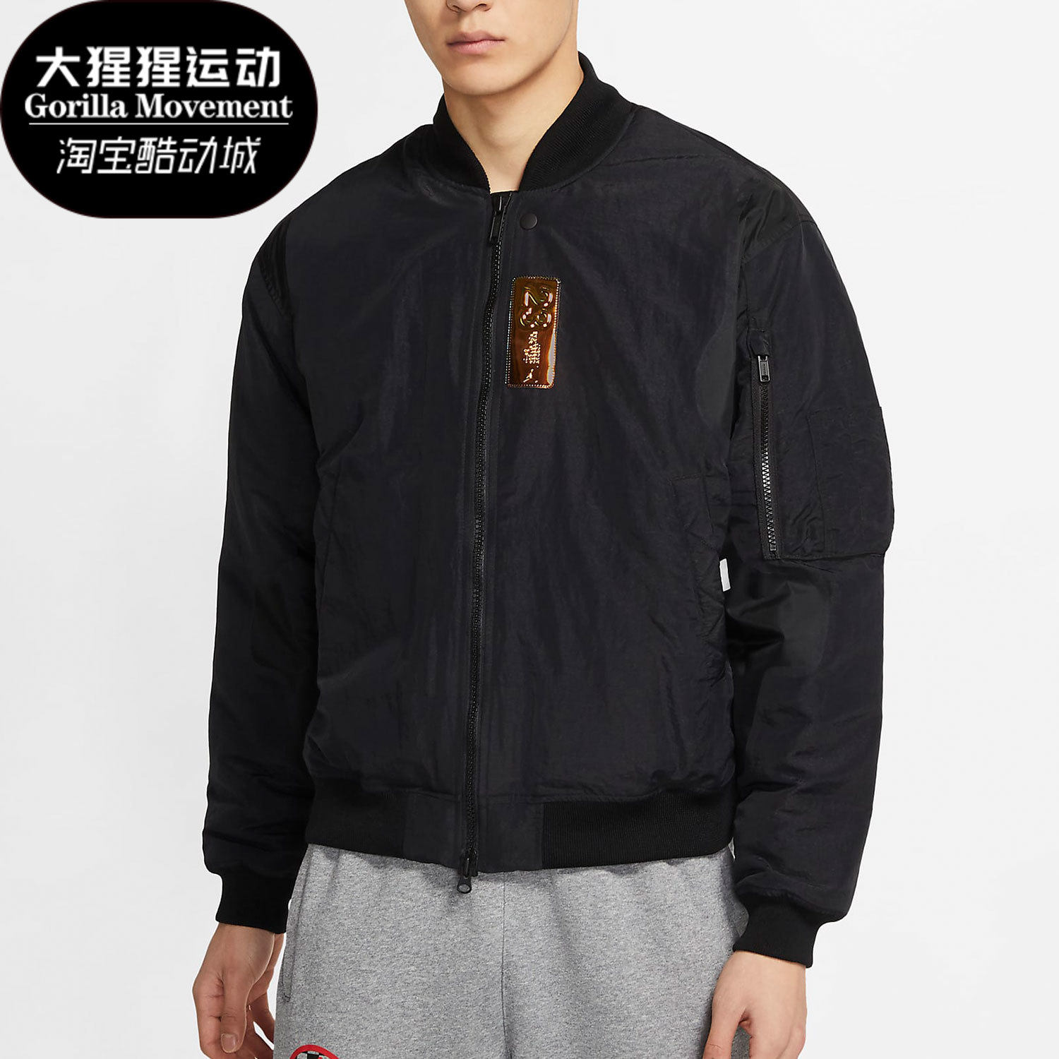 Nike/耐克正品JORDAN 23 ENGINEERED 男子运动夹克外套 CV2787