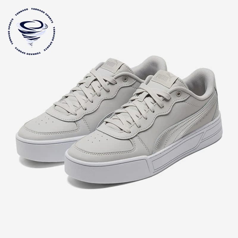 彪马女子时尚运动透气板鞋