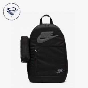 Nike 010 儿童休闲运动旅行学生大容量双肩背包FB2817 耐克正品