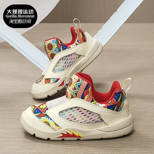 耐克小童透气运动休闲鞋