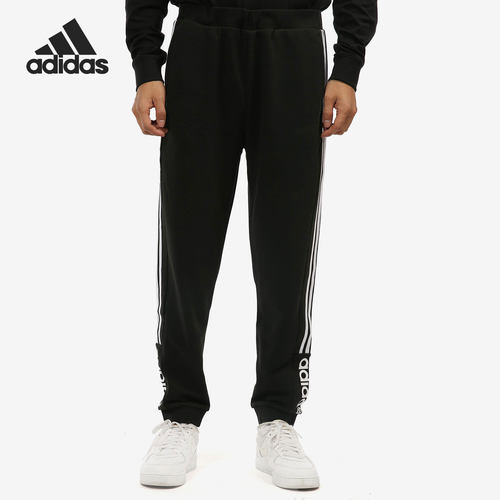 Adidas/阿迪达斯运动简约长裤