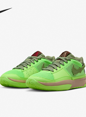 Nike/耐克正品2023新款GS女子大童透气缓震运动篮球鞋FV6097