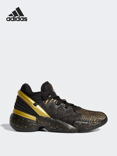 米切尔篮球鞋 Adidas 休闲舒适运动鞋 男子时尚 FZ3881 阿迪达斯正品