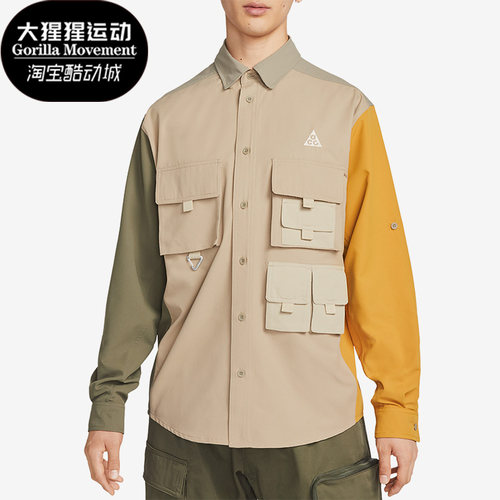 Nike/耐克正品秋季新款男子运动宽松休闲透气长袖衬衫 DN3937-247