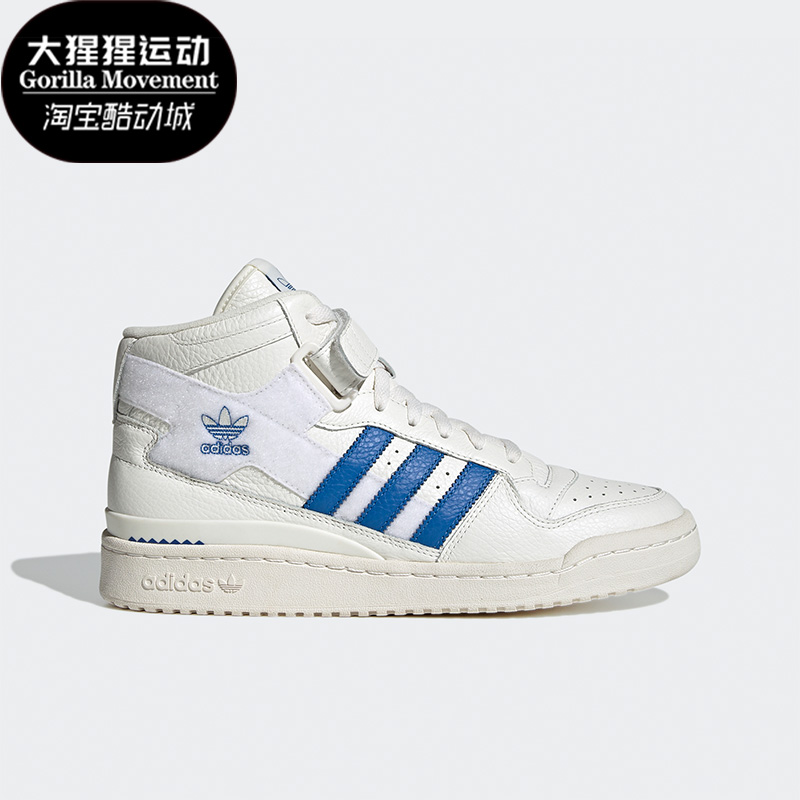 阿迪达斯男女保暖休闲鞋