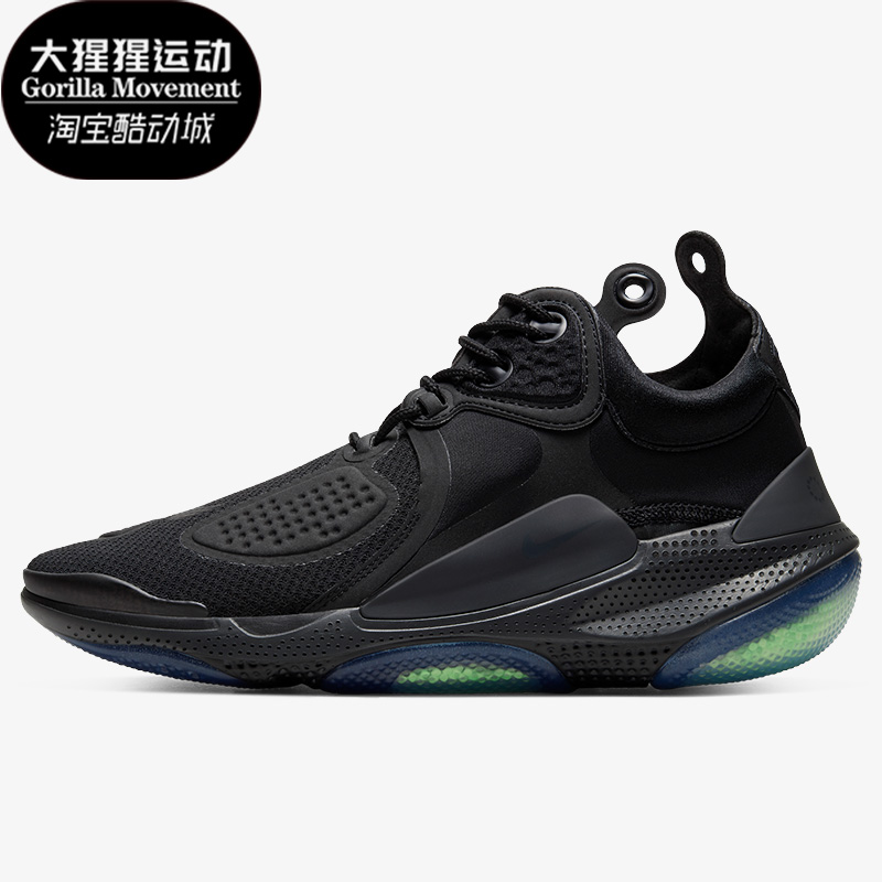 耐克休闲男子时尚潮流跑步鞋