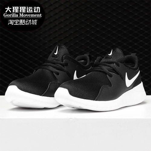 nike耐克正品幼童网面轻便运动鞋