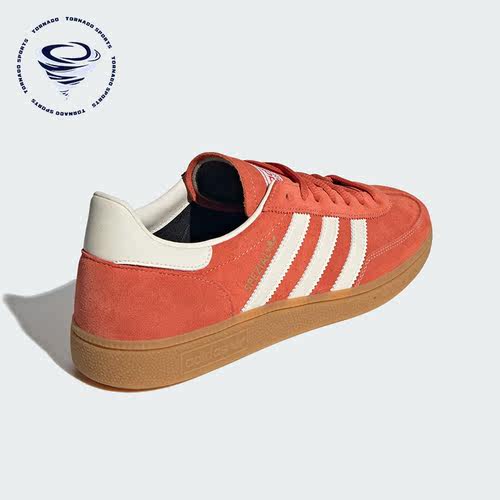 阿迪达斯经典男女T头运动板鞋