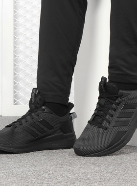 Adidas/阿迪达斯正品男子运动鞋QUESTAR RIDE时尚跑步鞋B44806