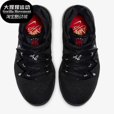 Nike/耐克正品儿童休闲舒适运动鞋时尚实战训练篮球鞋AQ2456-016