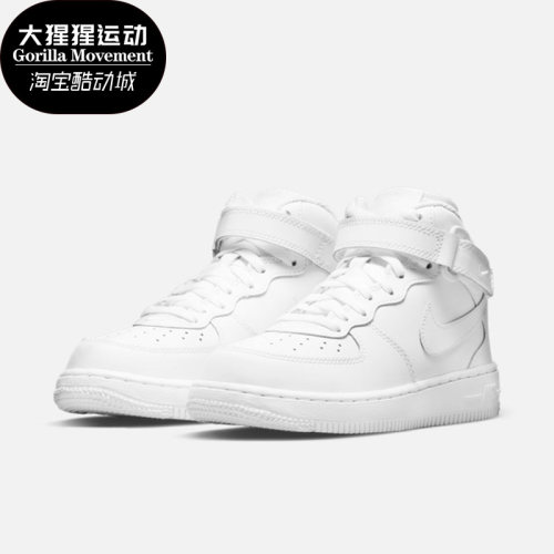 耐克正品新款魔术贴休闲运动鞋
