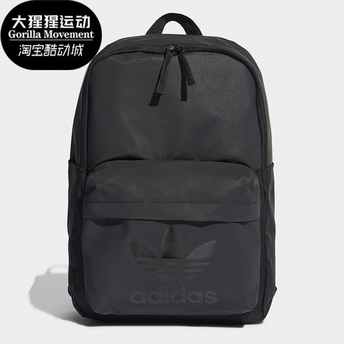 Adidas/阿迪达斯正品三叶草男女新款时尚潮流运动双肩背包 HD7219