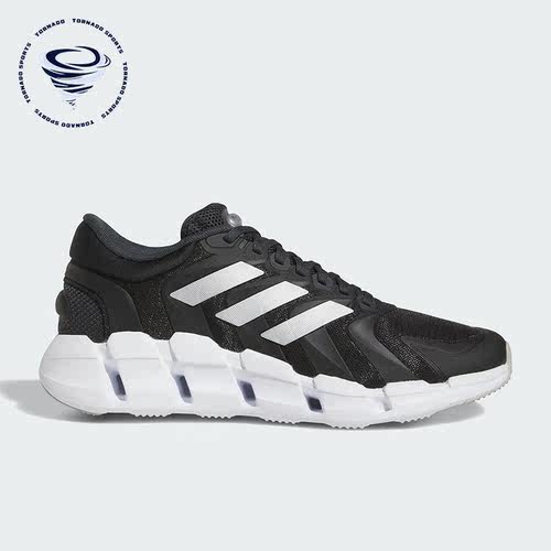 Adidas/阿迪达斯男子运动休闲鞋