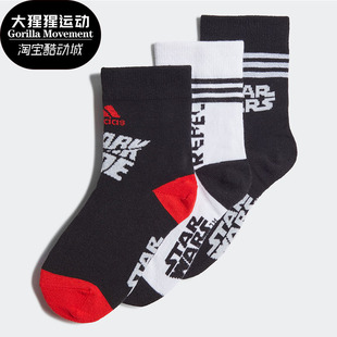 男女童运动袜中筒休闲袜 Adidas 新款 冬季 GN8160 阿迪达斯正品