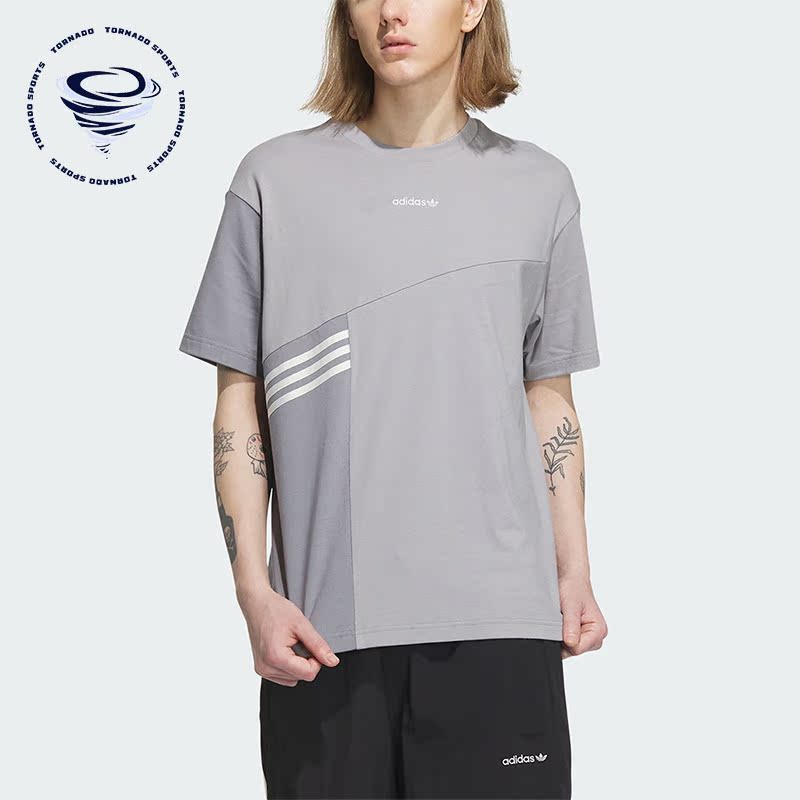 Adidas/阿迪达斯正品三叶草男女同款运动休闲短袖T恤IU4808