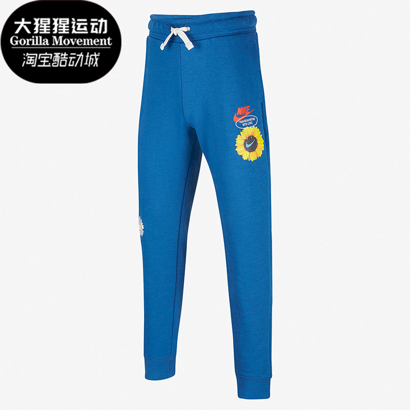 Nike/耐克休闲时尚运动长裤