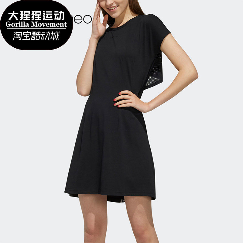 Adidas/阿迪达斯正品夏季新款运动休闲女子短袖T恤连衣裙 EI4243