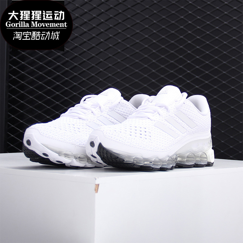 Adidas/阿迪达斯正品 Microbounce 男女休闲运动透气跑步鞋EH0791 运动鞋new 跑步鞋 原图主图