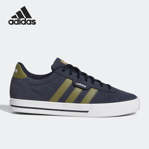 Adidas/阿迪达斯篮球运动板鞋