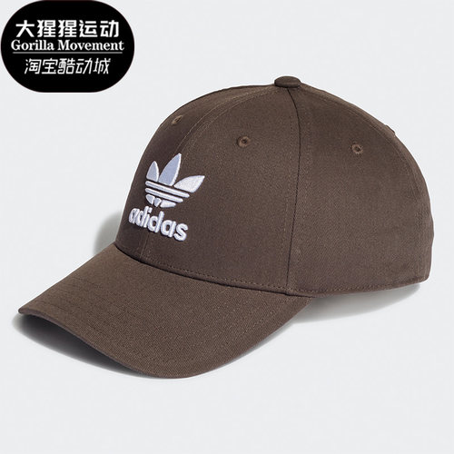 阿迪达斯男女运动鸭舌帽