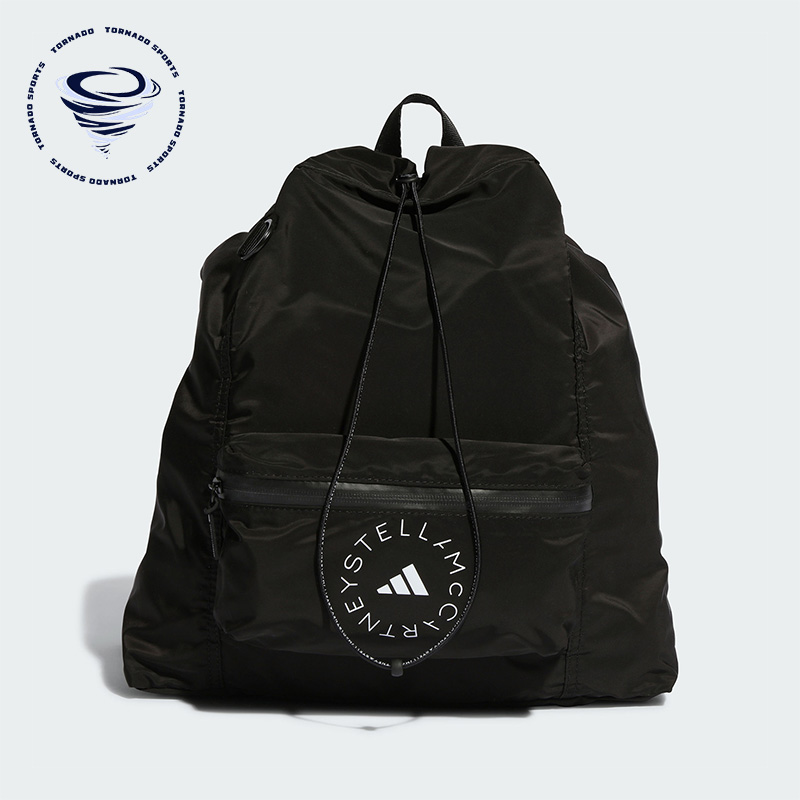 Adidas/阿迪达斯正品女子by Stella McCartney运动双肩背包HS3381